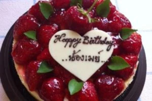 Love at first bite Chiang Mai strawberry birthday cake