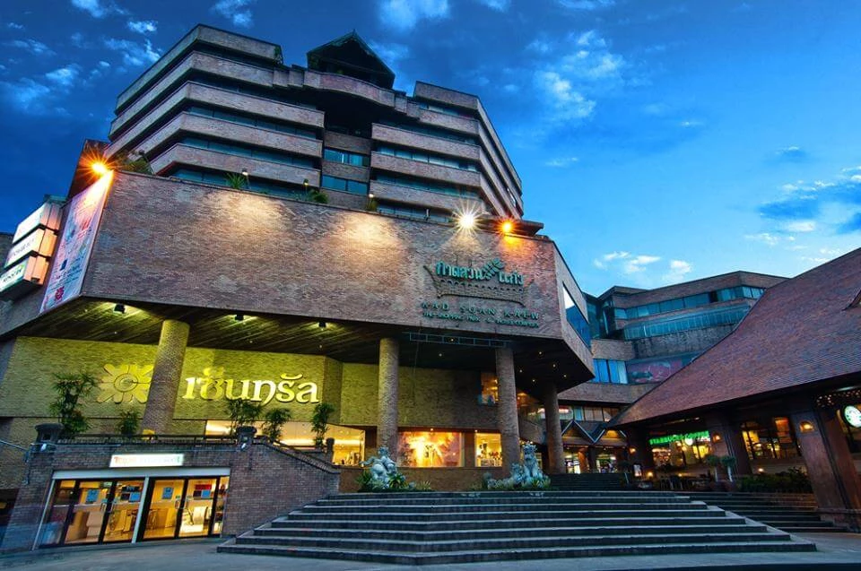 Kad Suan Kaew mall Chiang Mai exterior