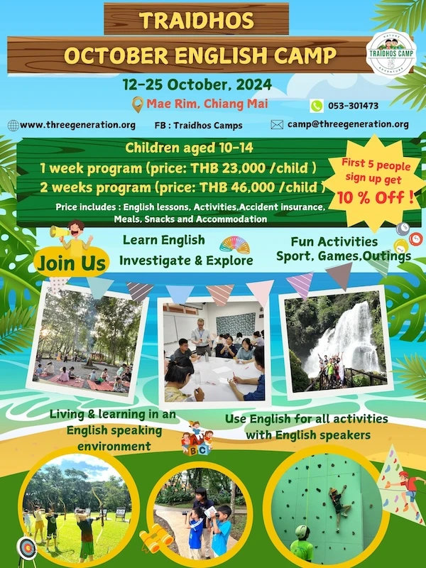 October Break Camps Chiang Mai 2024 Chiang Mai Family Guide October camps Chiang mai