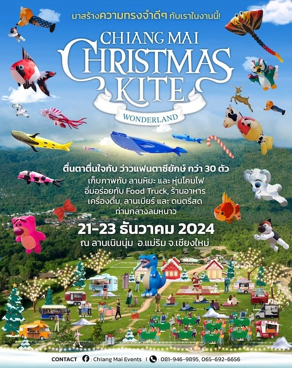 Christmas Kite event Chiang Mai