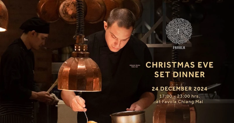 Marriot Christmas eve dinner Favola Chiang mai