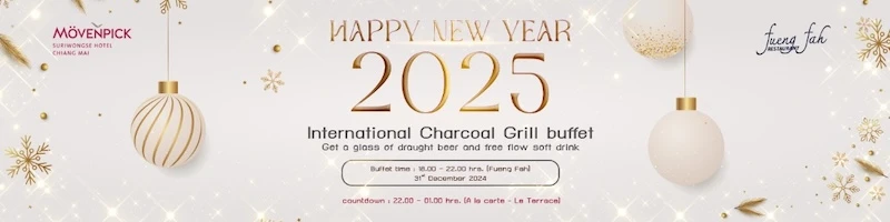 Movenpick New Year's Buffet Chiang Mai