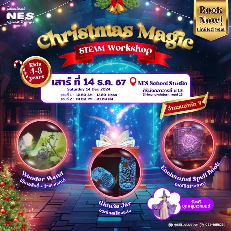 NES Christmas activity chiang mai