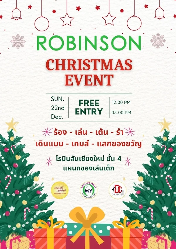 Robinson Christmas Chiang mai